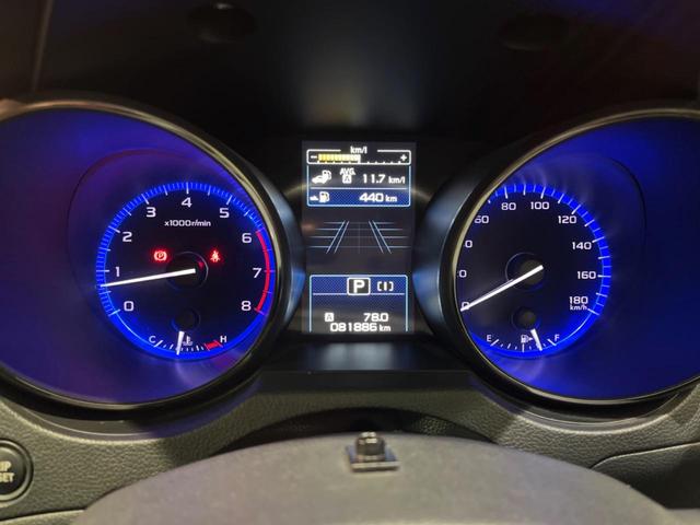 レガシィアウトバック リミテッド　Ｃ型　電動リアゲート　フリップダウンモニター　黒革　禁煙車　純正８型ナビ　バックカメラ　ＥＴＣ　純正１８インチアルミ　ステアリングヒーター　アダプティブクルーズコントロール　パワーシート（31枚目）