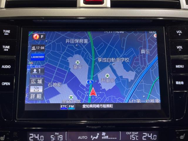 レガシィアウトバック リミテッド　Ｃ型　電動リアゲート　フリップダウンモニター　黒革　禁煙車　純正８型ナビ　バックカメラ　ＥＴＣ　純正１８インチアルミ　ステアリングヒーター　アダプティブクルーズコントロール　パワーシート（32枚目）