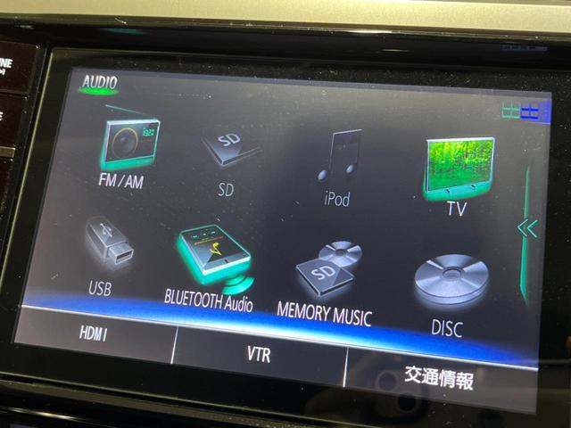 レガシィアウトバック リミテッド　Ｃ型　電動リアゲート　フリップダウンモニター　黒革　禁煙車　純正８型ナビ　バックカメラ　ＥＴＣ　純正１８インチアルミ　ステアリングヒーター　アダプティブクルーズコントロール　パワーシート（33枚目）