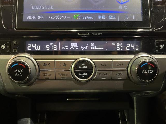 レガシィアウトバック リミテッド　Ｃ型　電動リアゲート　フリップダウンモニター　黒革　禁煙車　純正８型ナビ　バックカメラ　ＥＴＣ　純正１８インチアルミ　ステアリングヒーター　アダプティブクルーズコントロール　パワーシート（34枚目）