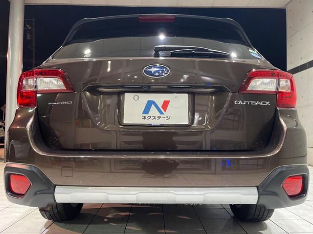 レガシィアウトバック リミテッド　Ｃ型　電動リアゲート　フリップダウンモニター　黒革　禁煙車　純正８型ナビ　バックカメラ　ＥＴＣ　純正１８インチアルミ　ステアリングヒーター　アダプティブクルーズコントロール　パワーシート（44枚目）