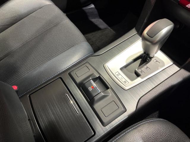 レガシィツーリングワゴン ２．０ＧＴ　ＤＩＴアイサイト　禁煙車　ＳＴＩエアロ　純正ナビ　ドラレコ　バックカメラ　ＥＴＣ　アクセスキー＆プッシュスタート　ＬＥＤライナー　パワーシート　純正革巻きステアリング　純正１８インチアルミホイール　ＨＩＤヘッドライト（52枚目）