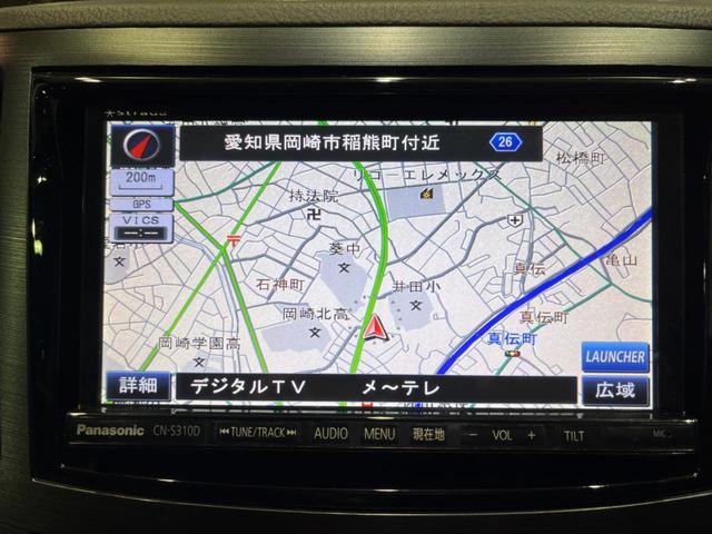 レガシィツーリングワゴン ２．０ＧＴ　ＤＩＴアイサイト　禁煙車　ＳＴＩエアロ　純正ナビ　ドラレコ　バックカメラ　ＥＴＣ　アクセスキー＆プッシュスタート　ＬＥＤライナー　パワーシート　純正革巻きステアリング　純正１８インチアルミホイール　ＨＩＤヘッドライト（54枚目）