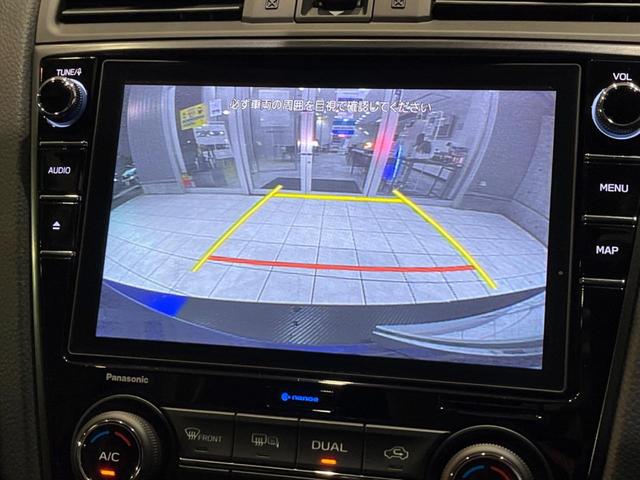 WRX S4 STIスポーツシャープ 500台限定 STIカーボンリアスポイラー STIパフォーマンスPKG STIマフラー 禁煙車 純正8型ナビ バックカメラ ETC ドラレコ OP鍛造18インチアルミ LEDヘッド パワーシート(6枚目)