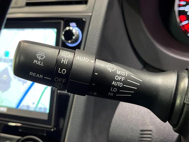 WRX S4 STIスポーツシャープ 500台限定 STIカーボンリアスポイラー STIパフォーマンスPKG STIマフラー 禁煙車 純正8型ナビ バックカメラ ETC ドラレコ OP鍛造18インチアルミ LEDヘッド パワーシート(53枚目)