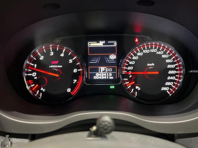 WRX S4 STIスポーツシャープ 500台限定 STIカーボンリアスポイラー STIパフォーマンスPKG STIマフラー 禁煙車 純正8型ナビ バックカメラ ETC ドラレコ OP鍛造18インチアルミ LEDヘッド パワーシート(54枚目)