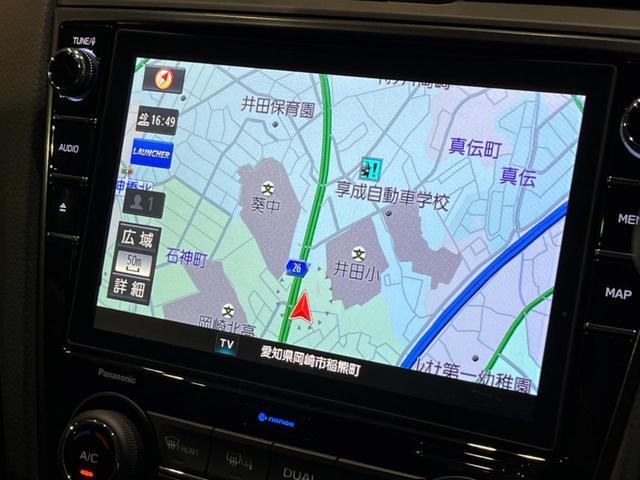 WRX S4 STIスポーツシャープ 500台限定 STIカーボンリアスポイラー STIパフォーマンスPKG STIマフラー 禁煙車 純正8型ナビ バックカメラ ETC ドラレコ OP鍛造18インチアルミ LEDヘッド パワーシート(56枚目)