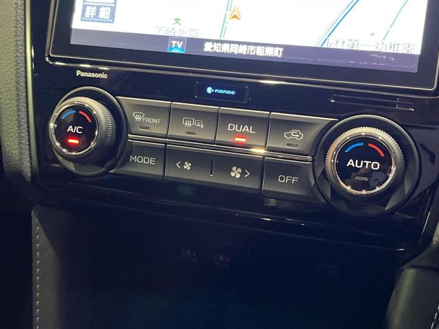 WRX S4 STIスポーツシャープ 500台限定 STIカーボンリアスポイラー STIパフォーマンスPKG STIマフラー 禁煙車 純正8型ナビ バックカメラ ETC ドラレコ OP鍛造18インチアルミ LEDヘッド パワーシート(59枚目)