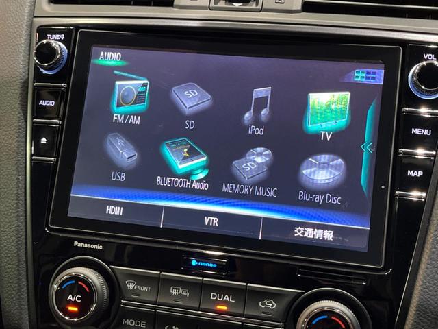 WRX S4 STIスポーツシャープ 500台限定 STIカーボンリアスポイラー STIパフォーマンスPKG STIマフラー 禁煙車 純正8型ナビ バックカメラ ETC ドラレコ OP鍛造18インチアルミ LEDヘッド パワーシート(61枚目)