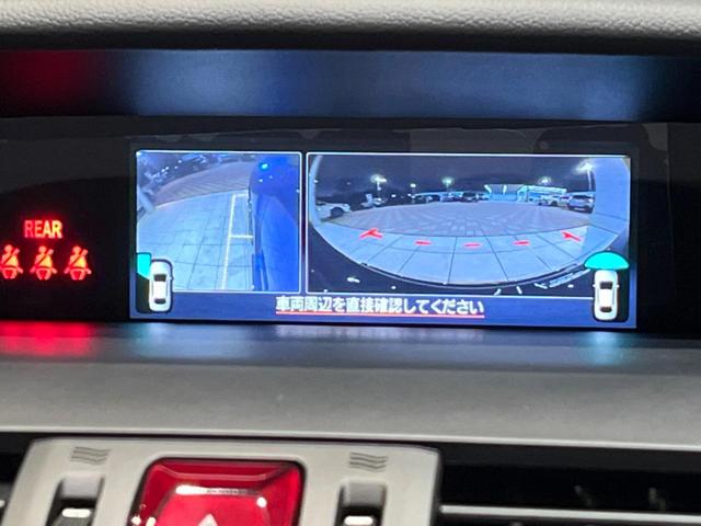 WRX S4 STIスポーツシャープ 500台限定 STIカーボンリアスポイラー STIパフォーマンスPKG STIマフラー 禁煙車 純正8型ナビ バックカメラ ETC ドラレコ OP鍛造18インチアルミ LEDヘッド パワーシート(63枚目)