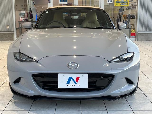 ロードスター Ｓレザーパッケージ　Ｖセレクション　６ＭＴ　禁煙車　スポーツタンナッパ革シート　マツダコネクト８．８インチ　バックカメラ　ＥＴＣ　スマートキー　ＬＥＤヘッド　レーダークルーズコントロール　シートヒーター　オートエアコン（13枚目）