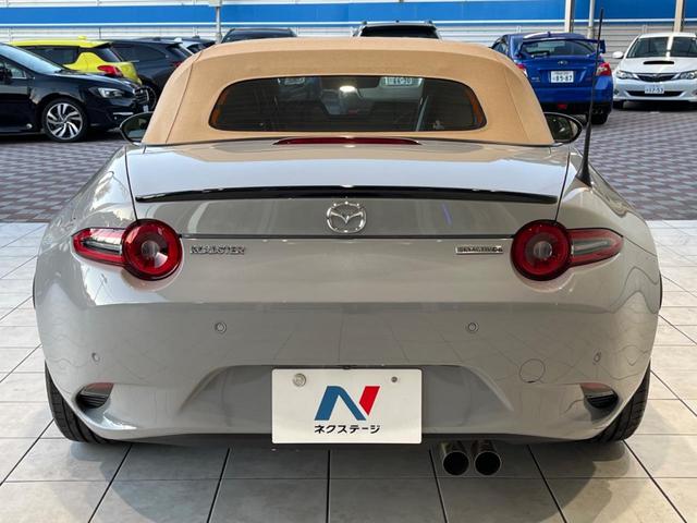 ロードスター Ｓレザーパッケージ　Ｖセレクション　６ＭＴ　禁煙車　スポーツタンナッパ革シート　マツダコネクト８．８インチ　バックカメラ　ＥＴＣ　スマートキー　ＬＥＤヘッド　レーダークルーズコントロール　シートヒーター　オートエアコン（14枚目）