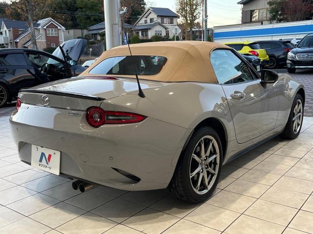 ロードスター Ｓレザーパッケージ　Ｖセレクション　６ＭＴ　禁煙車　スポーツタンナッパ革シート　マツダコネクト８．８インチ　バックカメラ　ＥＴＣ　スマートキー　ＬＥＤヘッド　レーダークルーズコントロール　シートヒーター　オートエアコン（16枚目）