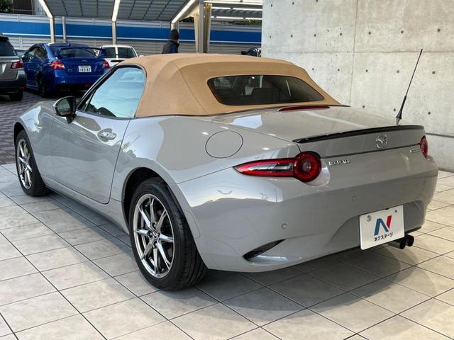 ロードスター Ｓレザーパッケージ　Ｖセレクション　６ＭＴ　禁煙車　スポーツタンナッパ革シート　マツダコネクト８．８インチ　バックカメラ　ＥＴＣ　スマートキー　ＬＥＤヘッド　レーダークルーズコントロール　シートヒーター　オートエアコン（21枚目）
