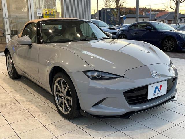 ロードスター Ｓレザーパッケージ　Ｖセレクション　６ＭＴ　禁煙車　スポーツタンナッパ革シート　マツダコネクト８．８インチ　バックカメラ　ＥＴＣ　スマートキー　ＬＥＤヘッド　レーダークルーズコントロール　シートヒーター　オートエアコン（22枚目）