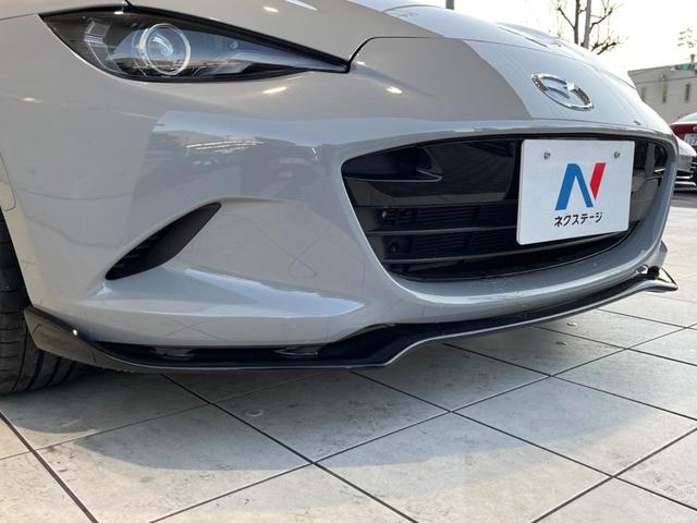 ロードスター Ｓレザーパッケージ　Ｖセレクション　６ＭＴ　禁煙車　スポーツタンナッパ革シート　マツダコネクト８．８インチ　バックカメラ　ＥＴＣ　スマートキー　ＬＥＤヘッド　レーダークルーズコントロール　シートヒーター　オートエアコン（23枚目）