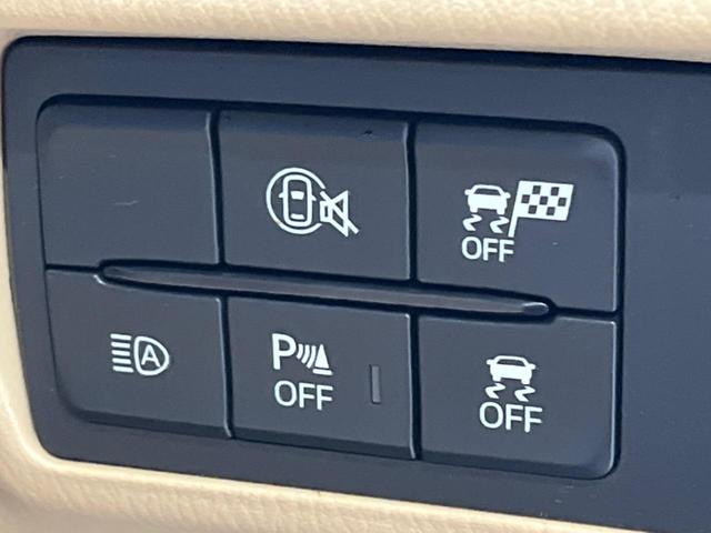 ロードスター Ｓレザーパッケージ　Ｖセレクション　６ＭＴ　禁煙車　スポーツタンナッパ革シート　マツダコネクト８．８インチ　バックカメラ　ＥＴＣ　スマートキー　ＬＥＤヘッド　レーダークルーズコントロール　シートヒーター　オートエアコン（36枚目）