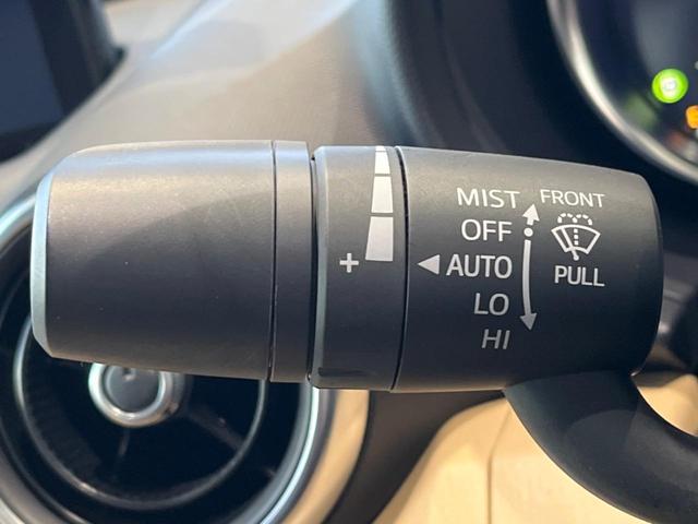 ロードスター Ｓレザーパッケージ　Ｖセレクション　６ＭＴ　禁煙車　スポーツタンナッパ革シート　マツダコネクト８．８インチ　バックカメラ　ＥＴＣ　スマートキー　ＬＥＤヘッド　レーダークルーズコントロール　シートヒーター　オートエアコン（40枚目）