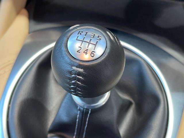 ロードスター Ｓレザーパッケージ　Ｖセレクション　６ＭＴ　禁煙車　スポーツタンナッパ革シート　マツダコネクト８．８インチ　バックカメラ　ＥＴＣ　スマートキー　ＬＥＤヘッド　レーダークルーズコントロール　シートヒーター　オートエアコン（43枚目）