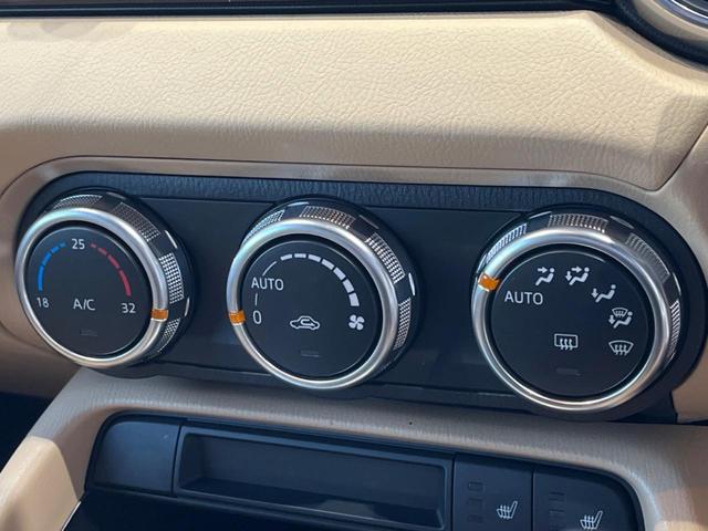 ロードスター Ｓレザーパッケージ　Ｖセレクション　６ＭＴ　禁煙車　スポーツタンナッパ革シート　マツダコネクト８．８インチ　バックカメラ　ＥＴＣ　スマートキー　ＬＥＤヘッド　レーダークルーズコントロール　シートヒーター　オートエアコン（45枚目）