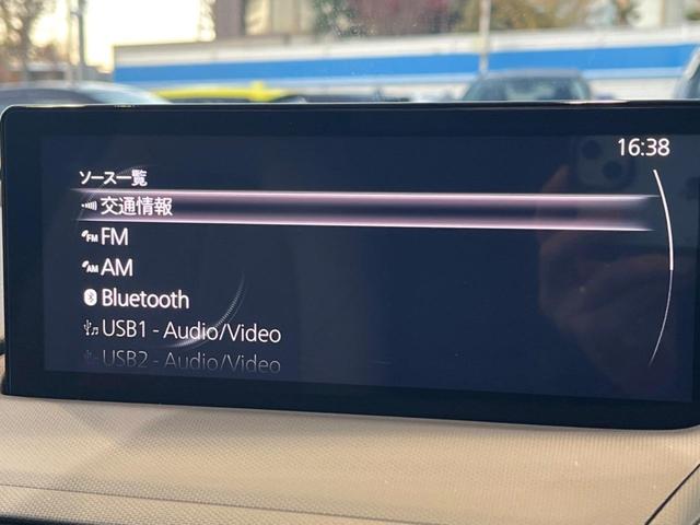 ロードスター Ｓレザーパッケージ　Ｖセレクション　６ＭＴ　禁煙車　スポーツタンナッパ革シート　マツダコネクト８．８インチ　バックカメラ　ＥＴＣ　スマートキー　ＬＥＤヘッド　レーダークルーズコントロール　シートヒーター　オートエアコン（46枚目）