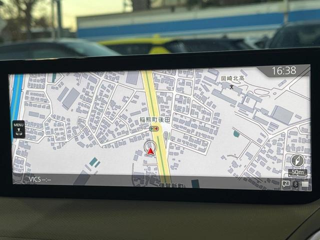 ロードスター Ｓレザーパッケージ　Ｖセレクション　６ＭＴ　禁煙車　スポーツタンナッパ革シート　マツダコネクト８．８インチ　バックカメラ　ＥＴＣ　スマートキー　ＬＥＤヘッド　レーダークルーズコントロール　シートヒーター　オートエアコン（48枚目）