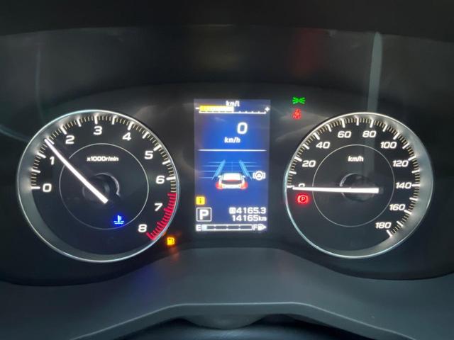 インプレッサＧ４ １．６ｉ－Ｓ　アイサイト　４ＷＤ　後期Ｅ型　禁煙車　純正ナビ　バック＆フロント＆サイドカメラ　メモリー機能付きパワーシート　ドラレコ　アクセスキー＆プッシュスタート　ＥＴＣ　純正１７インチアルミ　ＬＥＤヘッドライト（53枚目）