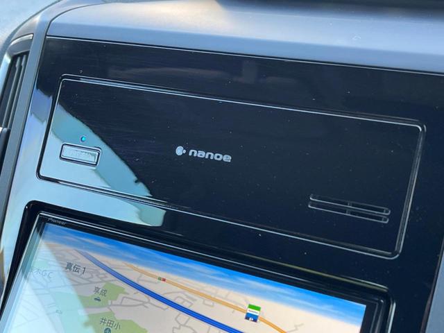 インプレッサＧ４ １．６ｉ－Ｓ　アイサイト　４ＷＤ　後期Ｅ型　禁煙車　純正ナビ　バック＆フロント＆サイドカメラ　メモリー機能付きパワーシート　ドラレコ　アクセスキー＆プッシュスタート　ＥＴＣ　純正１７インチアルミ　ＬＥＤヘッドライト（59枚目）