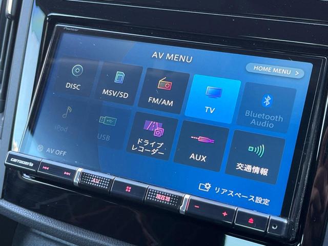 インプレッサＧ４ １．６ｉ－Ｓ　アイサイト　４ＷＤ　後期Ｅ型　禁煙車　純正ナビ　バック＆フロント＆サイドカメラ　メモリー機能付きパワーシート　ドラレコ　アクセスキー＆プッシュスタート　ＥＴＣ　純正１７インチアルミ　ＬＥＤヘッドライト（61枚目）