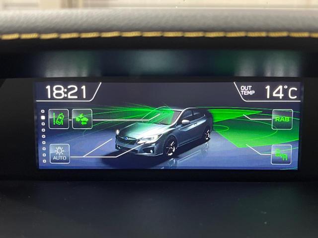 XV アドバンス スタイルエディション 後期F型 ルーフレール セイフティプラス(視界拡張) パナソニック純正8型ナビ F/S/バックカメラ シートヒーター メモリー機能付きパワーシート ETC ドラレコ 純正18インチアルミ(4枚目)