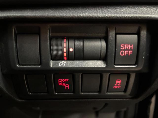 XV アドバンス スタイルエディション 後期F型 ルーフレール セイフティプラス(視界拡張) パナソニック純正8型ナビ F/S/バックカメラ シートヒーター メモリー機能付きパワーシート ETC ドラレコ 純正18インチアルミ(31枚目)