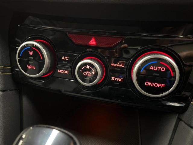 XV アドバンス スタイルエディション 後期F型 ルーフレール セイフティプラス(視界拡張) パナソニック純正8型ナビ F/S/バックカメラ シートヒーター メモリー機能付きパワーシート ETC ドラレコ 純正18インチアルミ(34枚目)