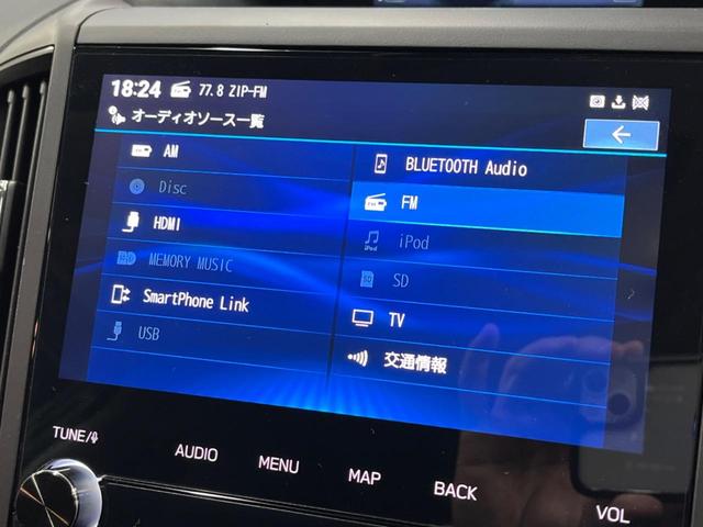 XV アドバンス スタイルエディション 後期F型 ルーフレール セイフティプラス(視界拡張) パナソニック純正8型ナビ F/S/バックカメラ シートヒーター メモリー機能付きパワーシート ETC ドラレコ 純正18インチアルミ(37枚目)