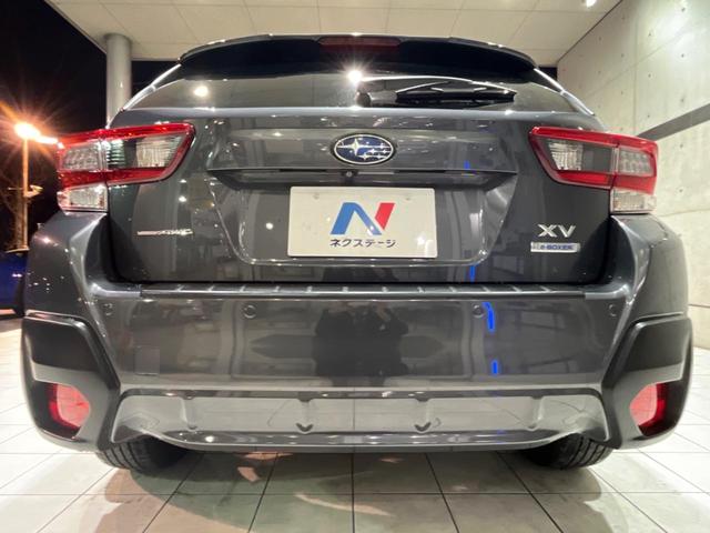 XV アドバンス スタイルエディション 後期F型 ルーフレール セイフティプラス(視界拡張) パナソニック純正8型ナビ F/S/バックカメラ シートヒーター メモリー機能付きパワーシート ETC ドラレコ 純正18インチアルミ(52枚目)