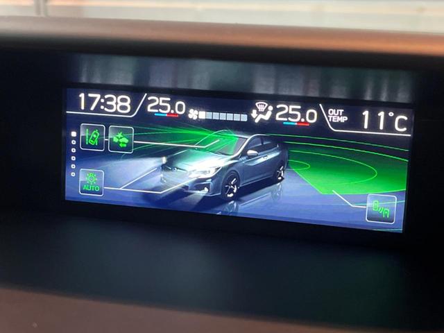 XV 2.0i-L アイサイト ルーフレール セイフティプラス LEDライナー ダイアトーン純正ナビ バックカメラ ETC ドラレコ LEDヘッド 純正17インチアルミ レーダークルーズ スマートキー パドルシフト(4枚目)