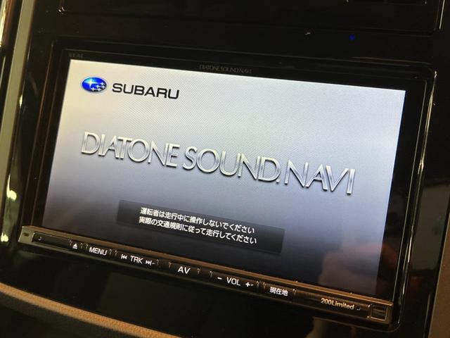 XV 2.0i-L アイサイト ルーフレール セイフティプラス LEDライナー ダイアトーン純正ナビ バックカメラ ETC ドラレコ LEDヘッド 純正17インチアルミ レーダークルーズ スマートキー パドルシフト(5枚目)