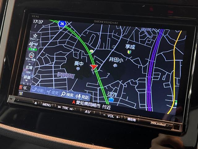 XV 2.0i-L アイサイト ルーフレール セイフティプラス LEDライナー ダイアトーン純正ナビ バックカメラ ETC ドラレコ LEDヘッド 純正17インチアルミ レーダークルーズ スマートキー パドルシフト(41枚目)