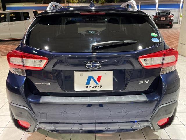 XV 2.0i-L アイサイト ルーフレール セイフティプラス LEDライナー ダイアトーン純正ナビ バックカメラ ETC ドラレコ LEDヘッド 純正17インチアルミ レーダークルーズ スマートキー パドルシフト(47枚目)