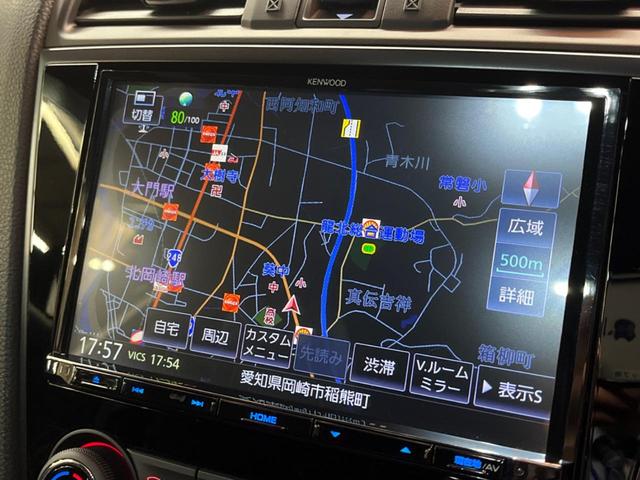 WRX S4 STIスポーツシャープ 500台限定 特別仕様車 禁煙車 STIスタイルパッケージ STIマフラー STIタワーバー RECAROシート バック&サイド&フロントカメラ パワーシート シートヒーター ドラレコ ETC(7枚目)