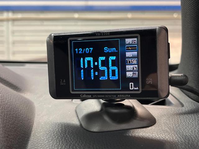 WRX S4 STIスポーツシャープ 500台限定 特別仕様車 禁煙車 STIスタイルパッケージ STIマフラー STIタワーバー RECAROシート バック&サイド&フロントカメラ パワーシート シートヒーター ドラレコ ETC(55枚目)