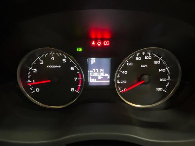 XV 2.0i-L アイサイト ルーフレール カロッツェリアナビ アイサイトVer2 バックカメラ ETC ドラレコ HIDヘッド 純正17インチアルミ スマートキー デュアルオートエアコン パワーシート パドルシフト(35枚目)