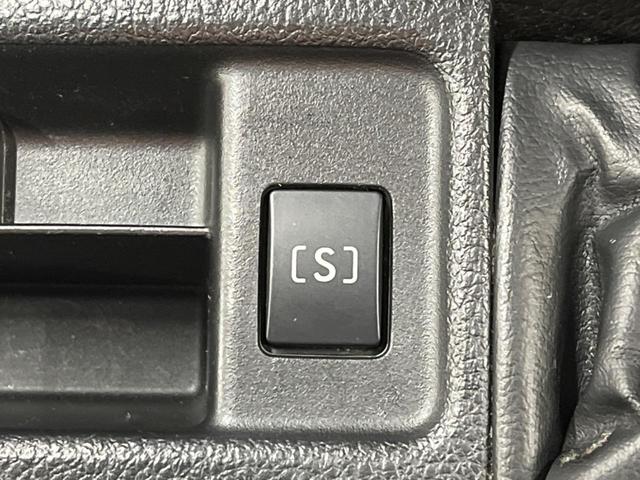 XV 2.0i-L アイサイト ルーフレール カロッツェリアナビ アイサイトVer2 バックカメラ ETC ドラレコ HIDヘッド 純正17インチアルミ スマートキー デュアルオートエアコン パワーシート パドルシフト(37枚目)