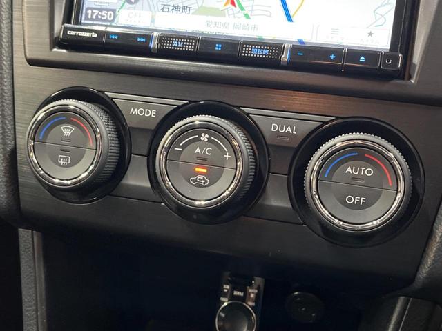 XV 2.0i-L アイサイト ルーフレール カロッツェリアナビ アイサイトVer2 バックカメラ ETC ドラレコ HIDヘッド 純正17インチアルミ スマートキー デュアルオートエアコン パワーシート パドルシフト(40枚目)