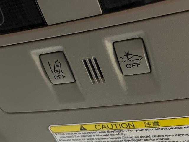 XV 2.0i-L アイサイト ルーフレール カロッツェリアナビ アイサイトVer2 バックカメラ ETC ドラレコ HIDヘッド 純正17インチアルミ スマートキー デュアルオートエアコン パワーシート パドルシフト(42枚目)