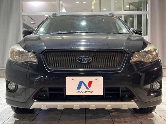 XV 2.0i-L アイサイト ルーフレール カロッツェリアナビ アイサイトVer2 バックカメラ ETC ドラレコ HIDヘッド 純正17インチアルミ スマートキー デュアルオートエアコン パワーシート パドルシフト(50枚目)