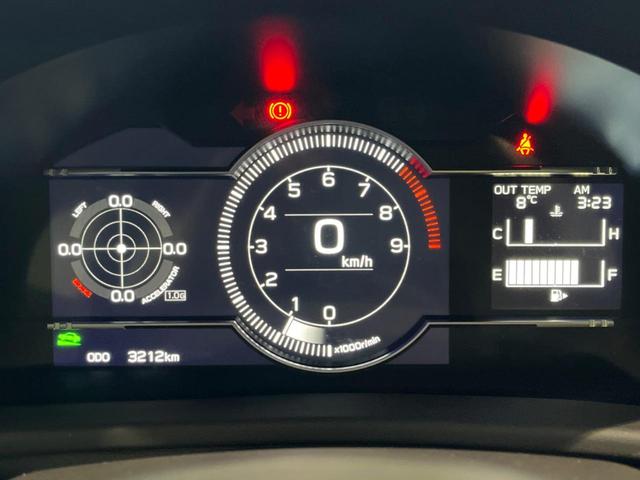 GR86 RZ B型 6MT 禁煙車 フローティングディスプレイオーディオ デジタルインナーミラー 純正18インチアルミ LEDヘッド スマートキー シートヒーター クルーズコントロール オートライト(47枚目)