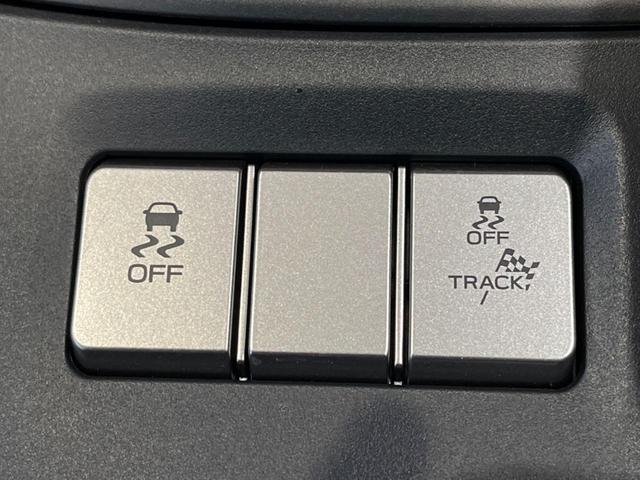 GR86 RZ B型 6MT 禁煙車 フローティングディスプレイオーディオ デジタルインナーミラー 純正18インチアルミ LEDヘッド スマートキー シートヒーター クルーズコントロール オートライト(50枚目)