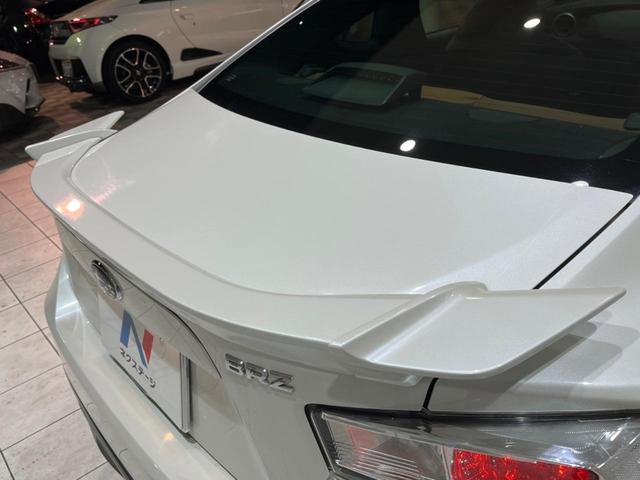 BRZ プレミアムスポーツパッケージ B型 専用茶革 LEDライナー フジツボマフラー BLITZタワーバー 禁煙車 SDナビ バックカメラ 専用純正17インチアルミ シートヒーター HIDヘッド パドルシフト スマートキー(26枚目)