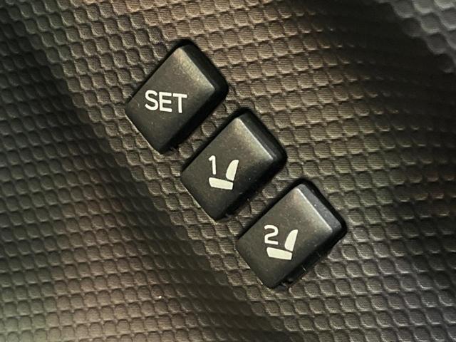 フォレスター ツーリング 後期D型 禁煙車 セイフティプラス 純正8型ナビ バックカメラ・サイドカメラ ETC ドラレコ 17インチアルミ LEDヘッド シートヒーター パワーシート アダプティブクルーズコントロール(38枚目)