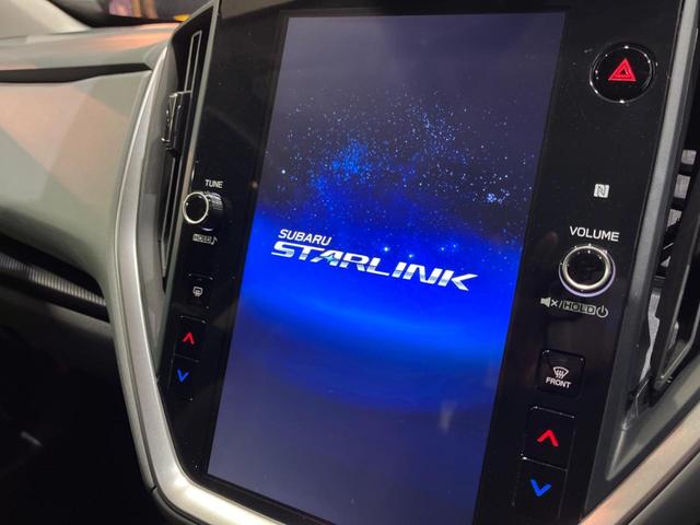 クロストレック リミテッド 全周囲カメラ 禁煙車 衝突被害軽減システム コーナーセンサー LEDヘッド オートハイビーム 車線逸脱警報 オートライト デュアルエアコン Bluetooth パドルシフト シートヒーター(3枚目)